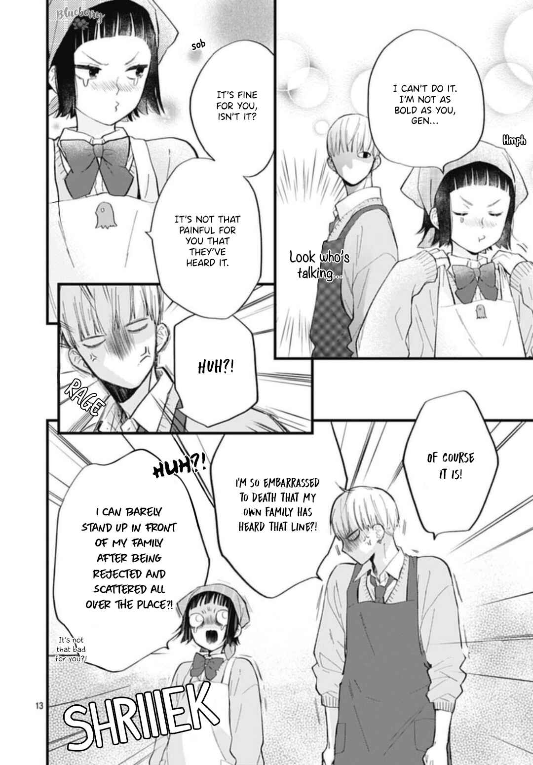 Page 14 Chapter 31 Uchi no Otouto-domo ga sumimasen