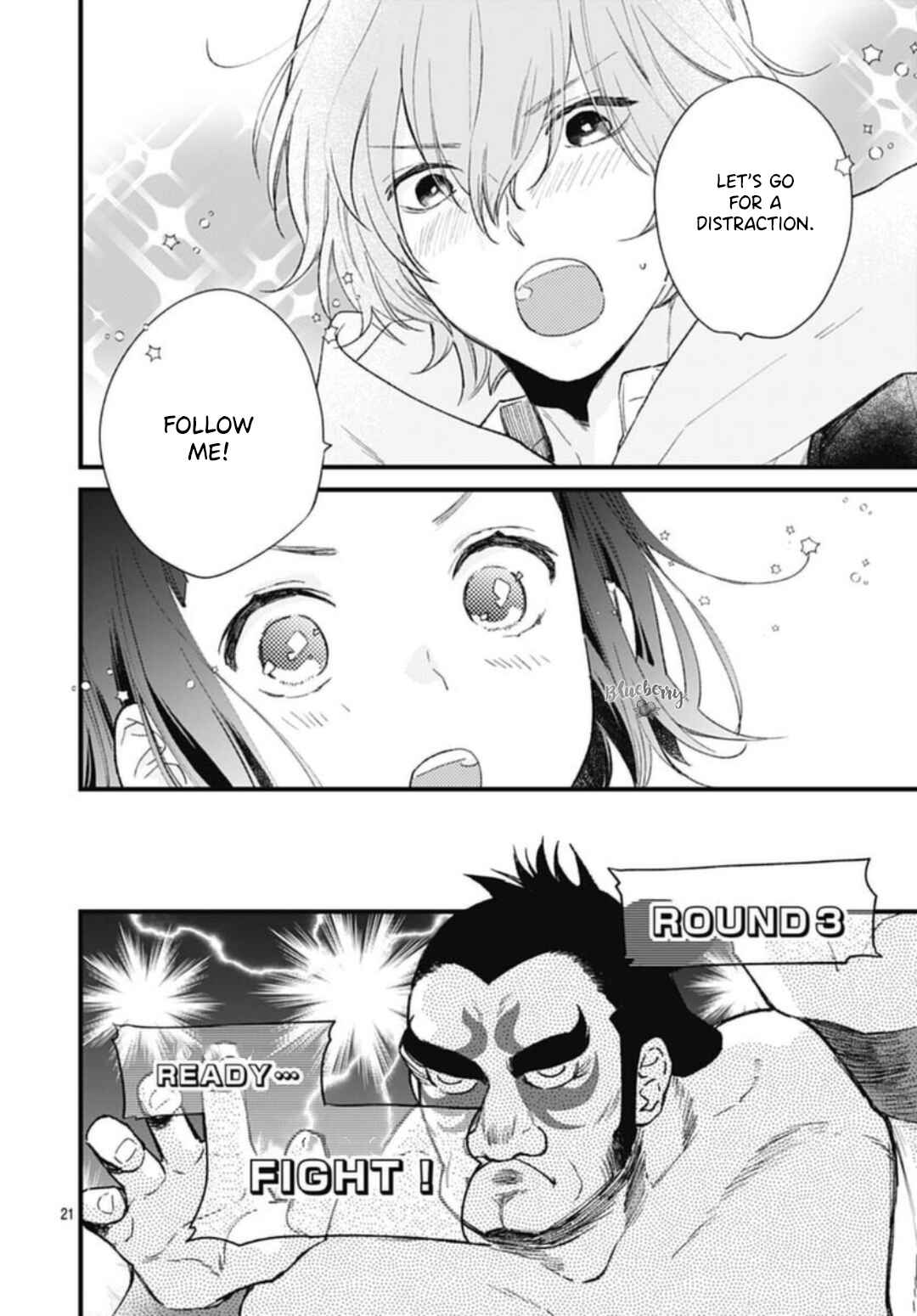 Page 22 Chapter 31 Uchi no Otouto-domo ga sumimasen