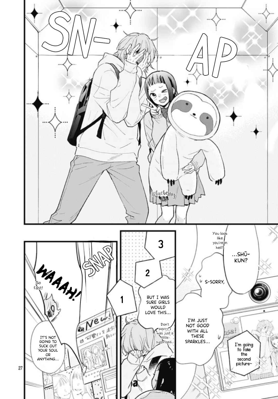 Page 28 Chapter 31 Uchi no Otouto-domo ga sumimasen