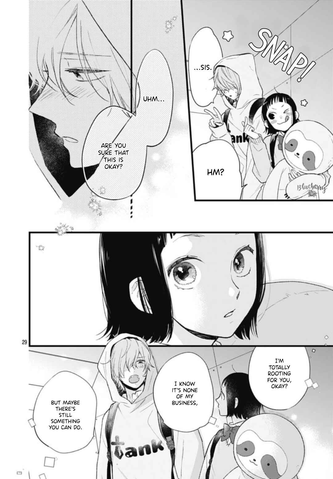 Page 30 Chapter 31 Uchi no Otouto-domo ga sumimasen