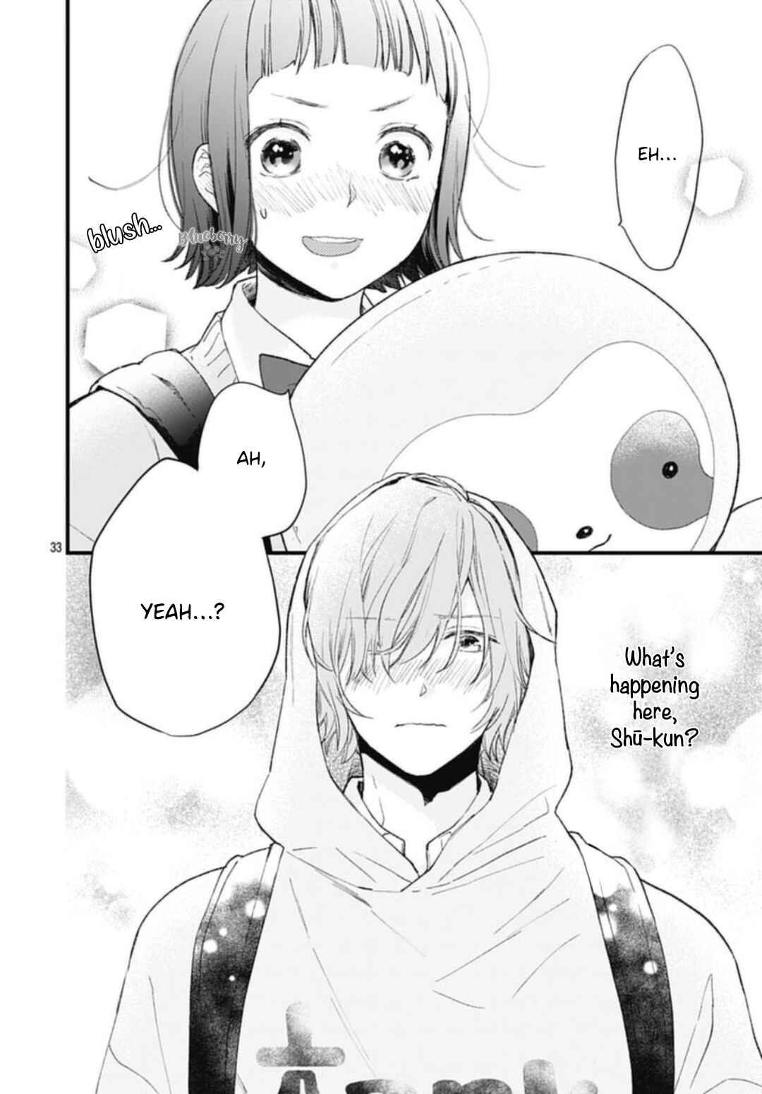 Page 33 Chapter 31 Uchi no Otouto-domo ga sumimasen
