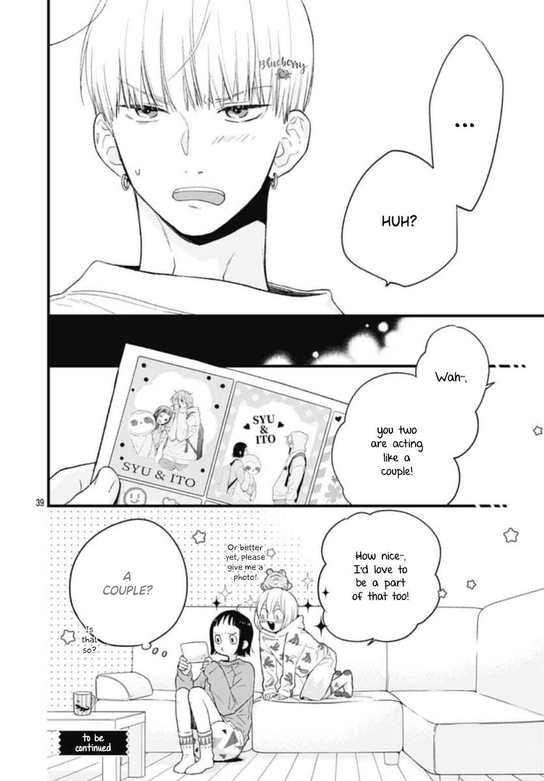 Page 39 Chapter 31 Uchi no Otouto-domo ga sumimasen