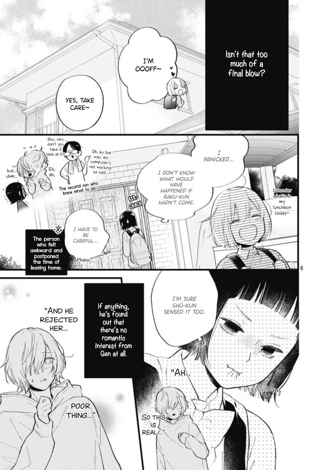 Page 7 Chapter 31 Uchi no Otouto-domo ga sumimasen
