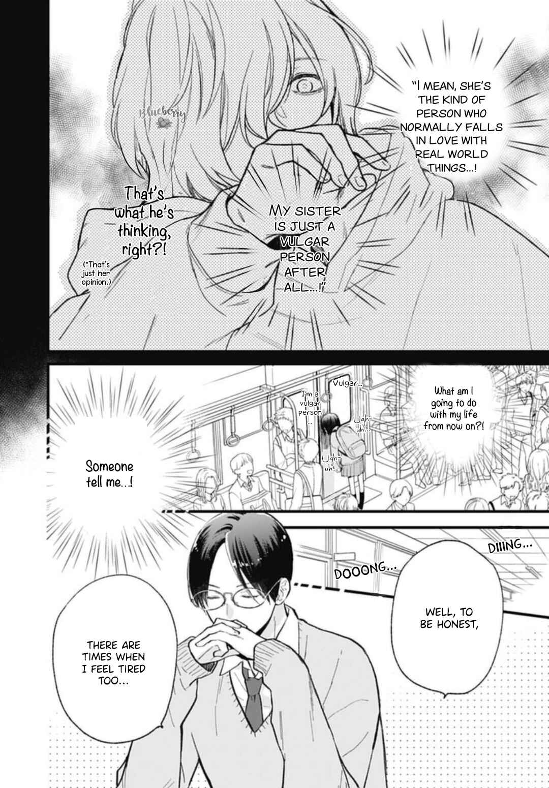 Page 8 Chapter 31 Uchi no Otouto-domo ga sumimasen