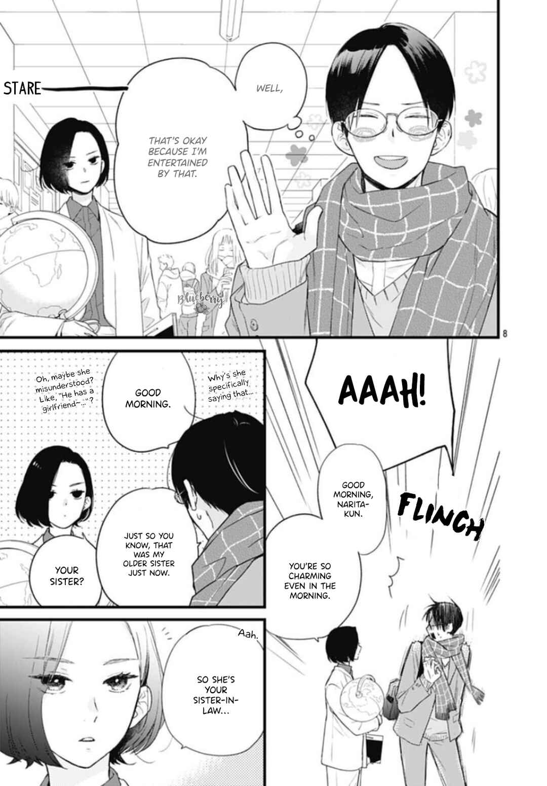 Page 10 Chapter 25 Uchi no Otouto-domo ga sumimasen