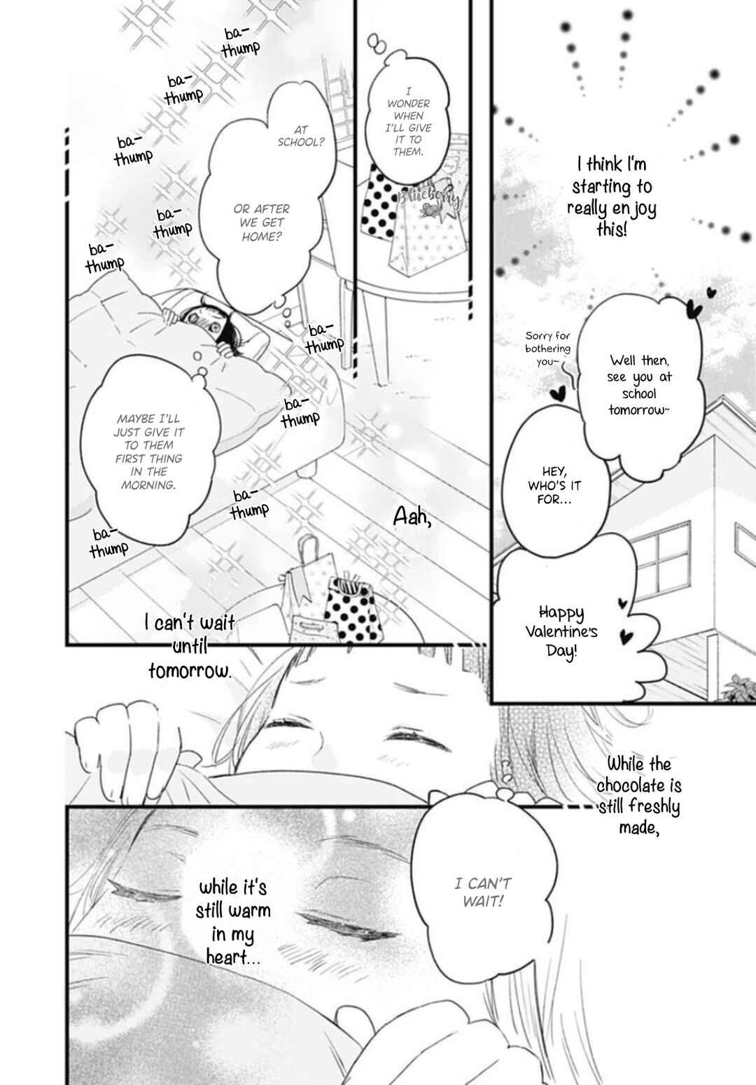 Page 23 Chapter 25 Uchi no Otouto-domo ga sumimasen
