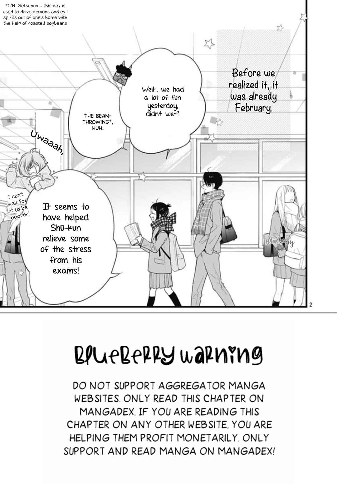 Page 4 Chapter 25 Uchi no Otouto-domo ga sumimasen