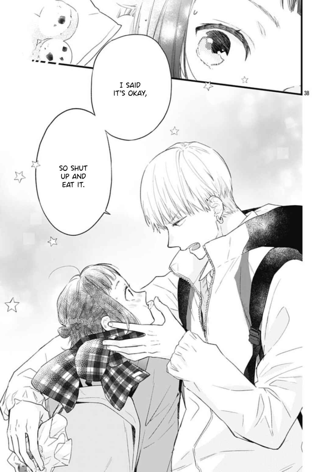 Page 40 Chapter 25 Uchi no Otouto-domo ga sumimasen