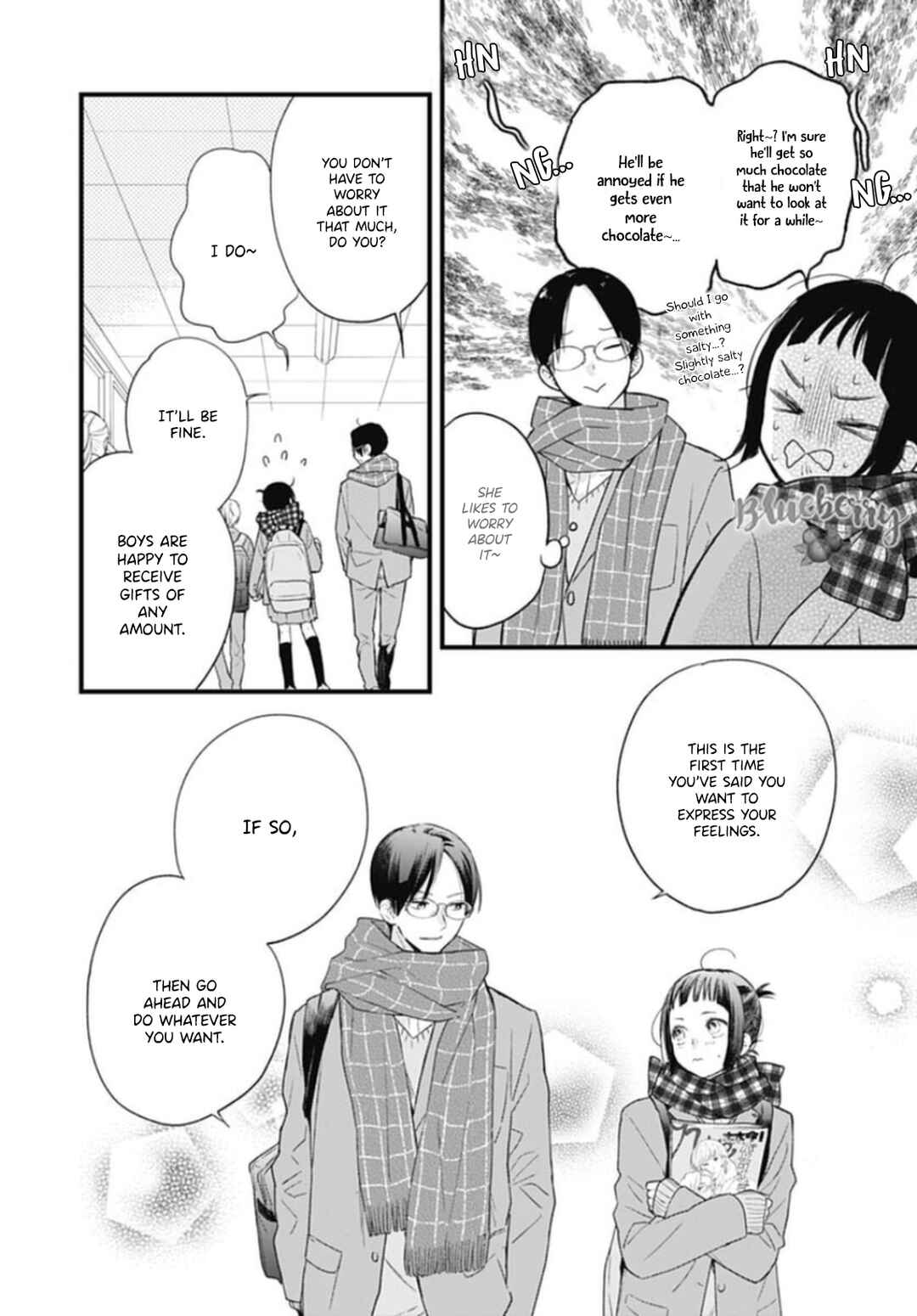 Page 7 Chapter 25 Uchi no Otouto-domo ga sumimasen