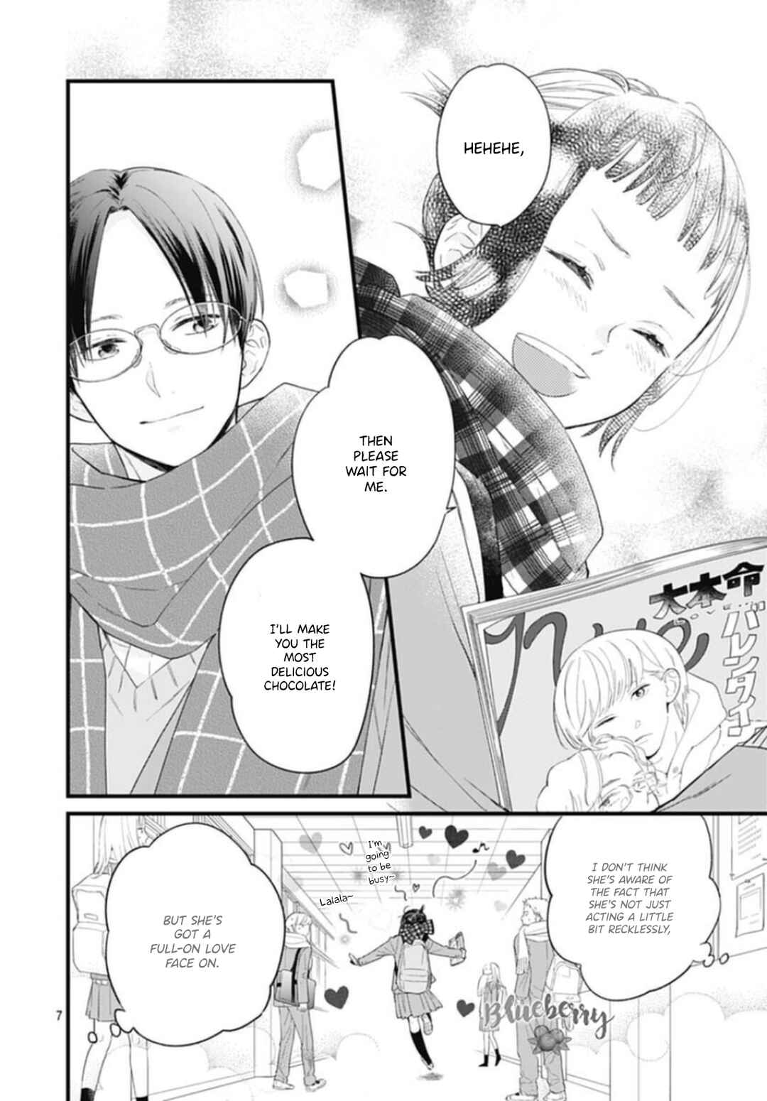 Page 9 Chapter 25 Uchi no Otouto-domo ga sumimasen