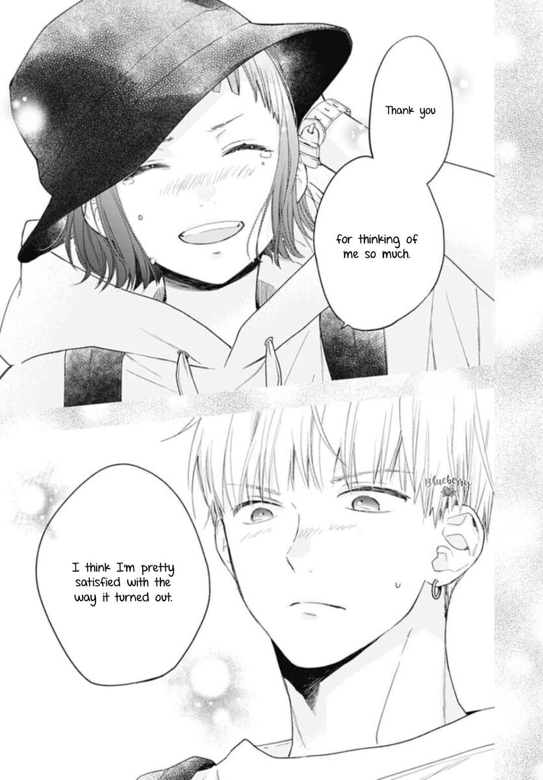 Page 17 Chapter 28 Uchi no Otouto-domo ga sumimasen