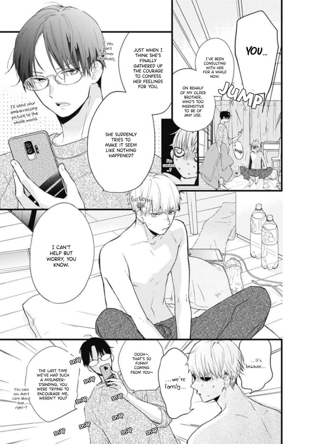 Page 23 Chapter 28 Uchi no Otouto-domo ga sumimasen