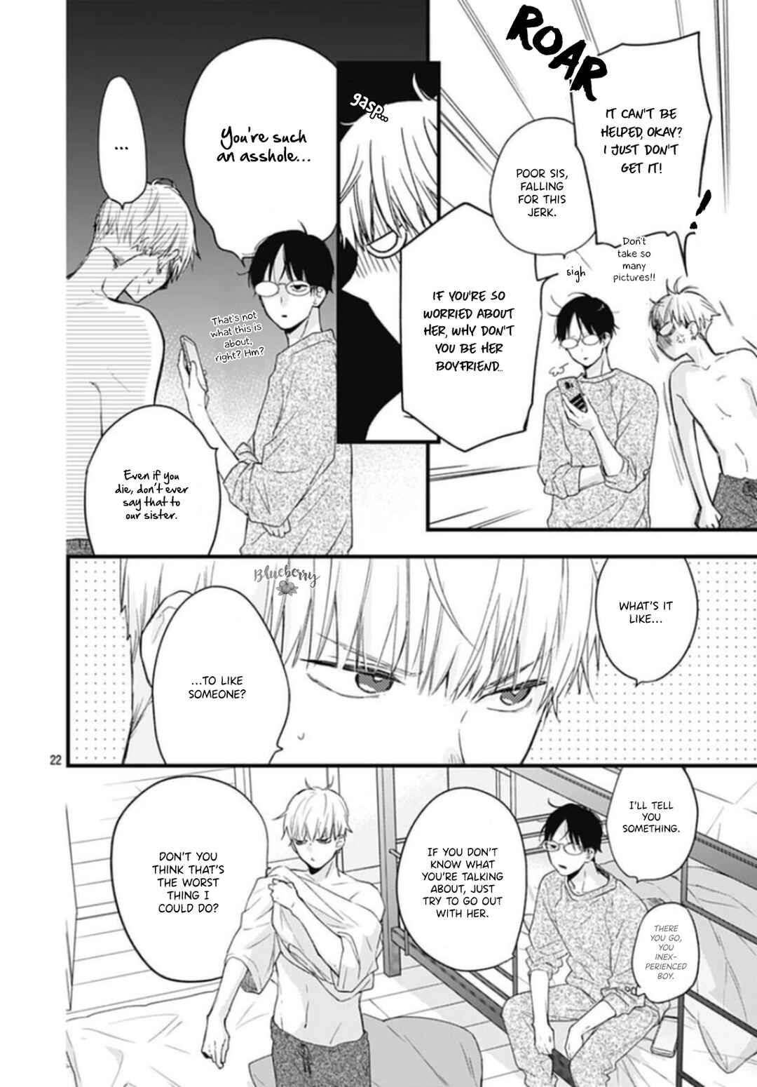 Page 24 Chapter 28 Uchi no Otouto-domo ga sumimasen