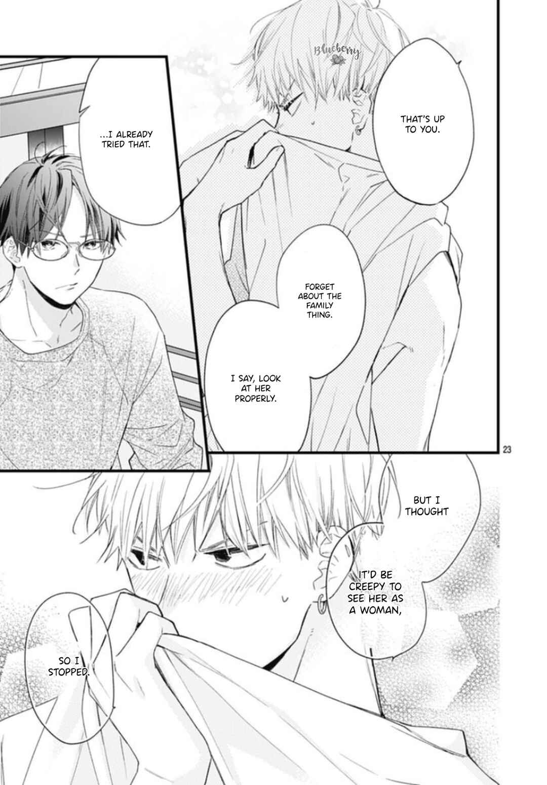 Page 25 Chapter 28 Uchi no Otouto-domo ga sumimasen