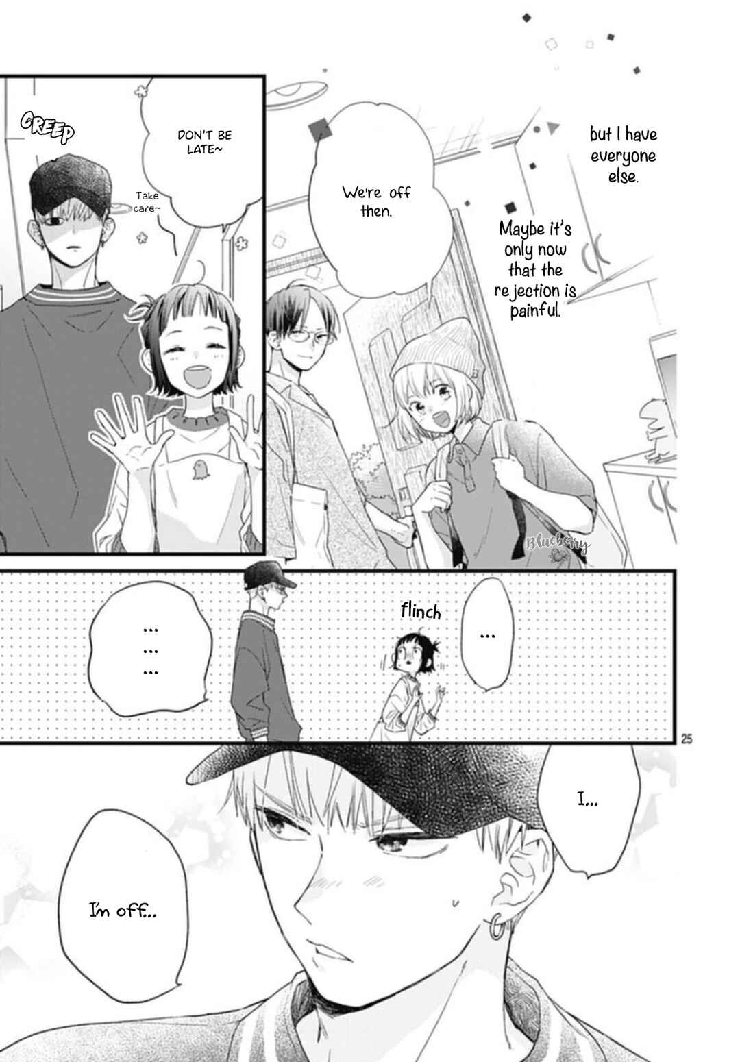 Page 27 Chapter 28 Uchi no Otouto-domo ga sumimasen