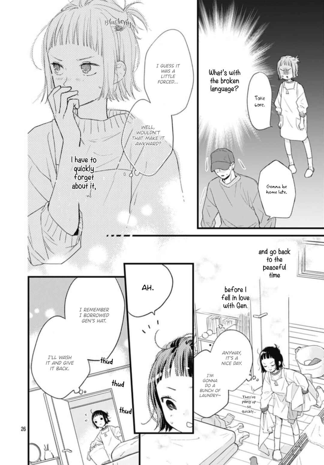 Page 28 Chapter 28 Uchi no Otouto-domo ga sumimasen