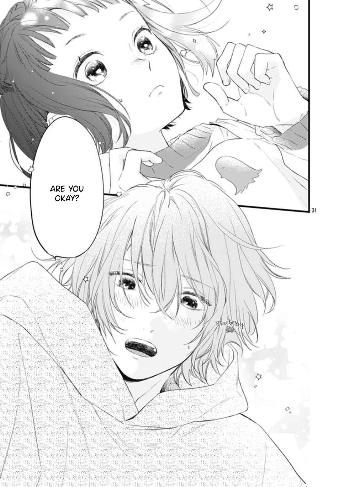 Page 33 Chapter 28 Uchi no Otouto-domo ga sumimasen