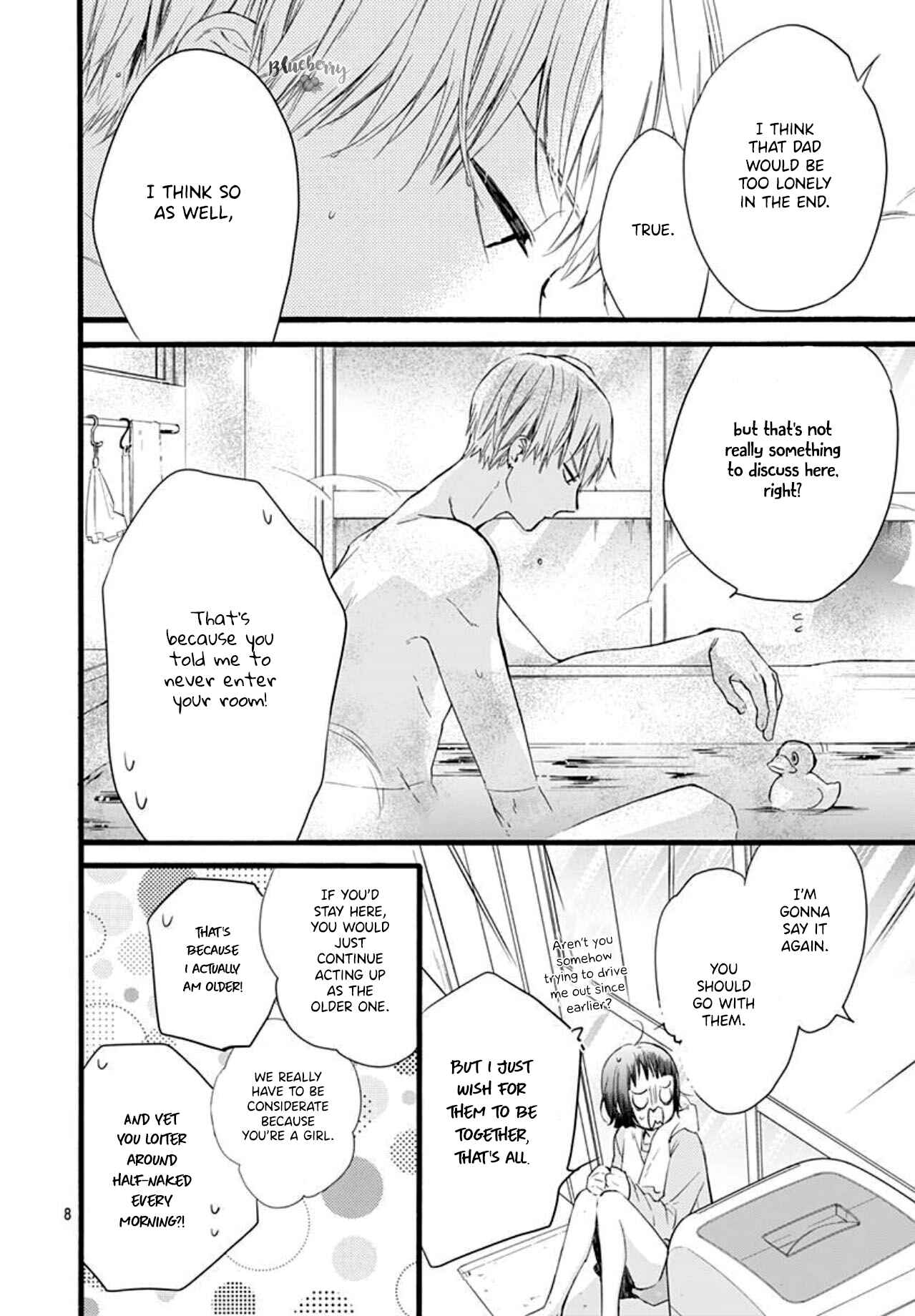 Page 10 Chapter 4 Uchi no Otouto-domo ga sumimasen
