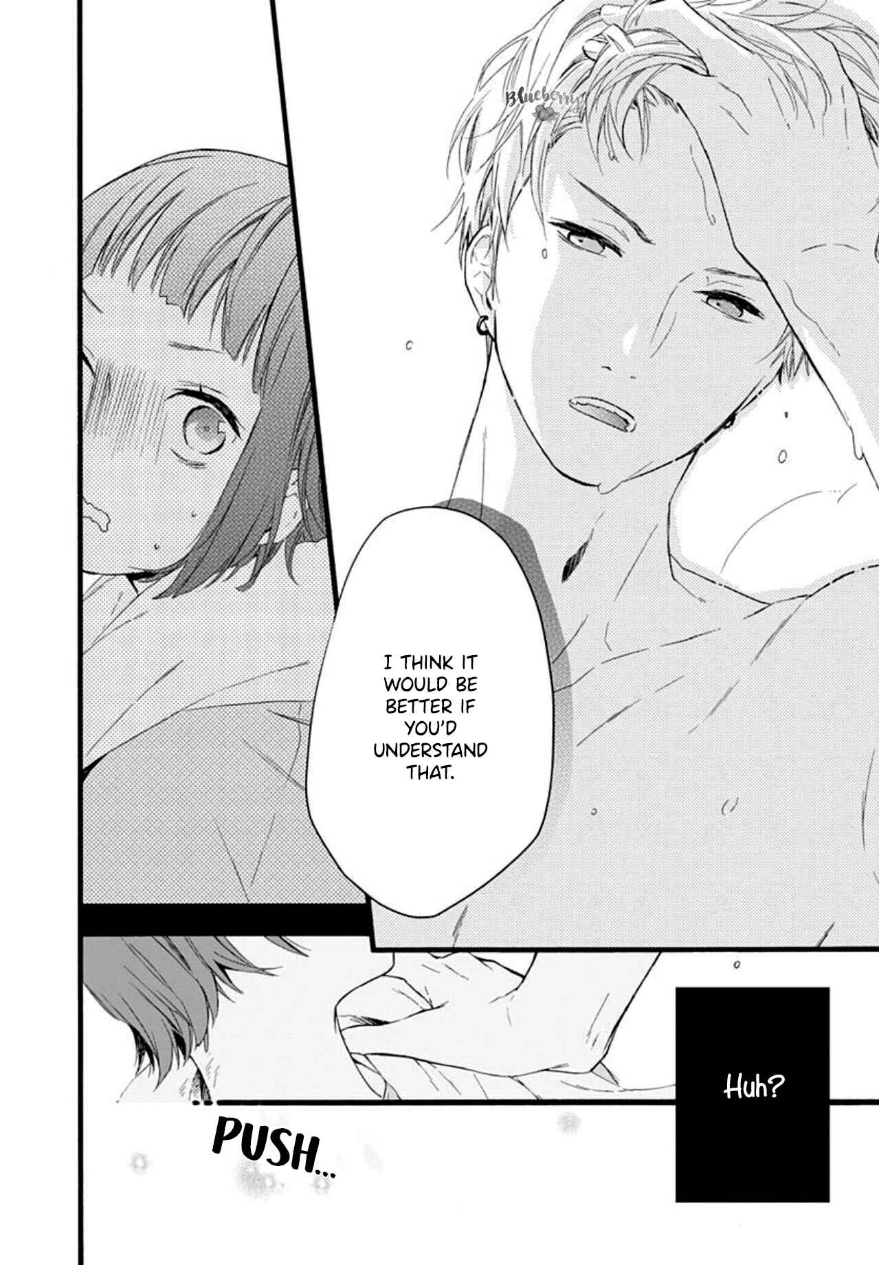 Page 14 Chapter 4 Uchi no Otouto-domo ga sumimasen
