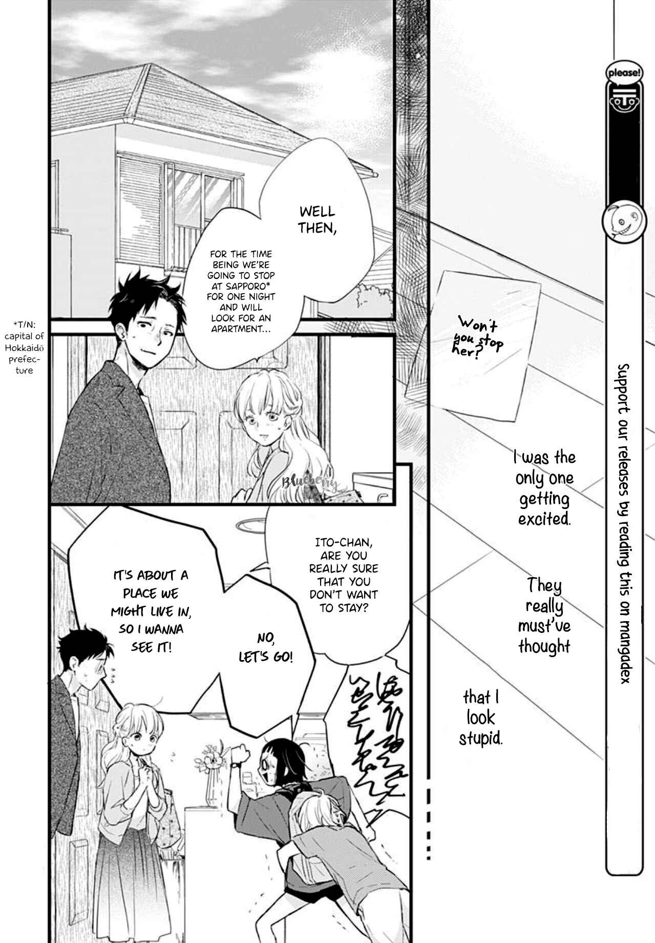 Page 24 Chapter 4 Uchi no Otouto-domo ga sumimasen