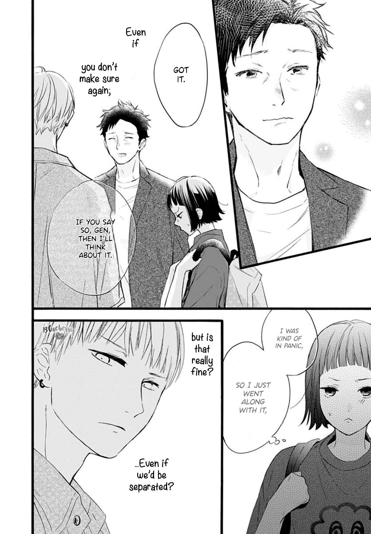 Page 26 Chapter 4 Uchi no Otouto-domo ga sumimasen