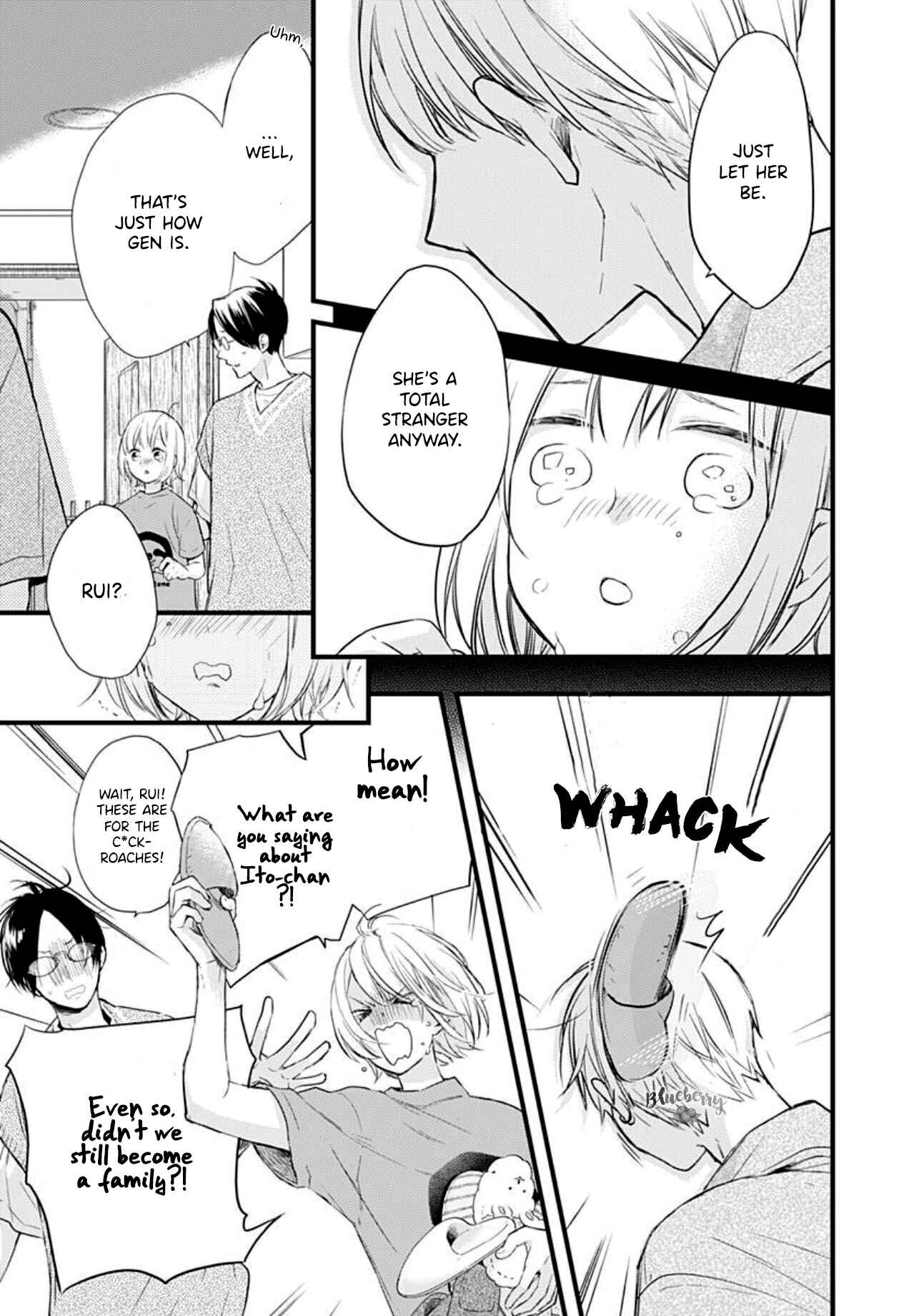 Page 29 Chapter 4 Uchi no Otouto-domo ga sumimasen