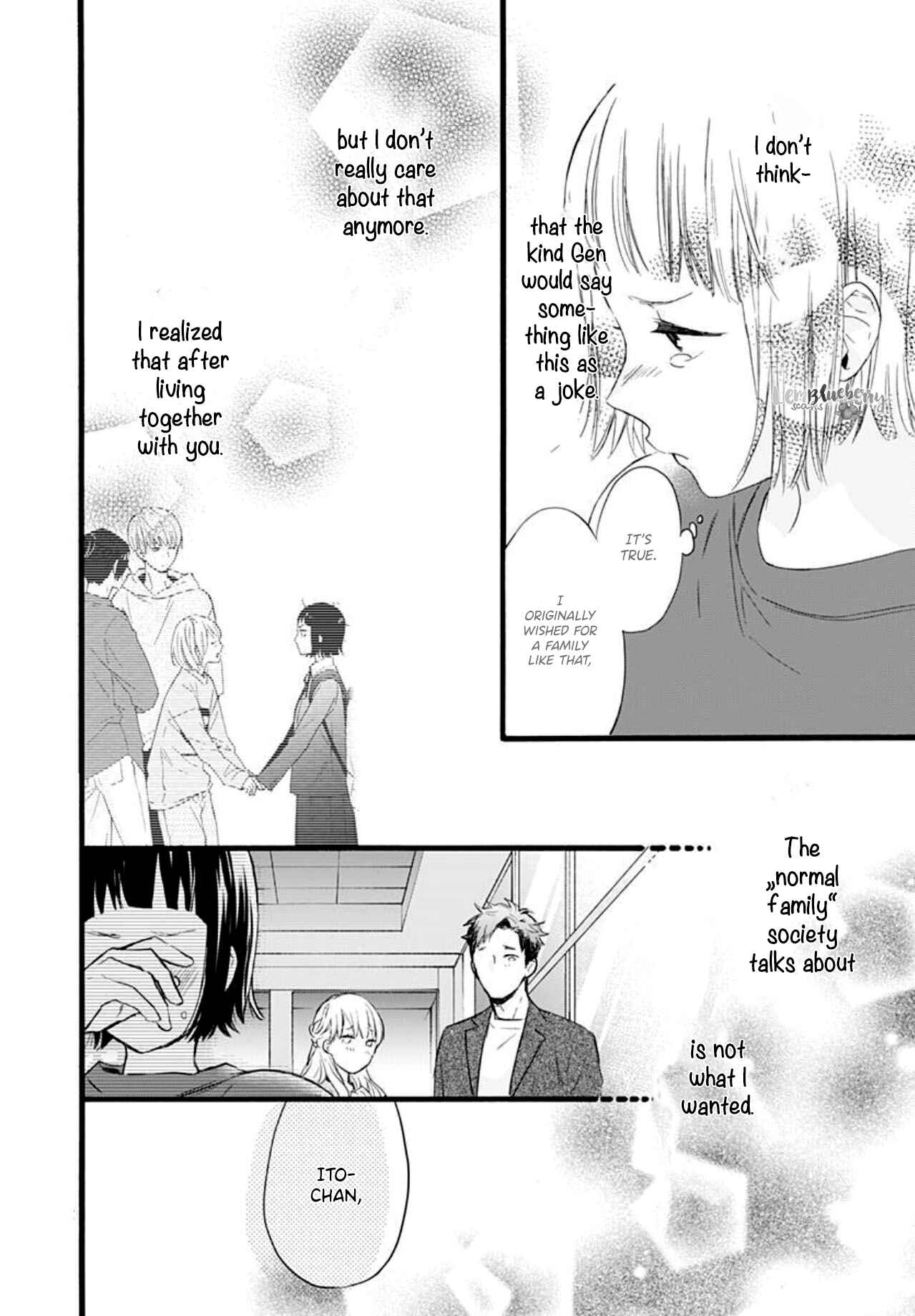 Page 34 Chapter 4 Uchi no Otouto-domo ga sumimasen