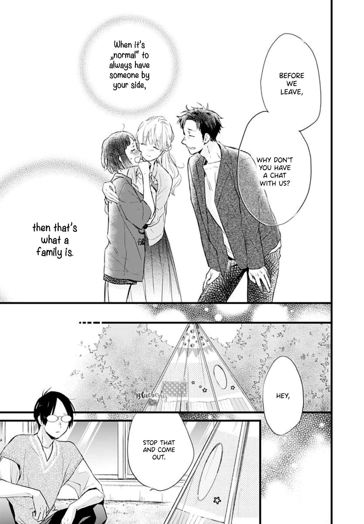Page 35 Chapter 4 Uchi no Otouto-domo ga sumimasen