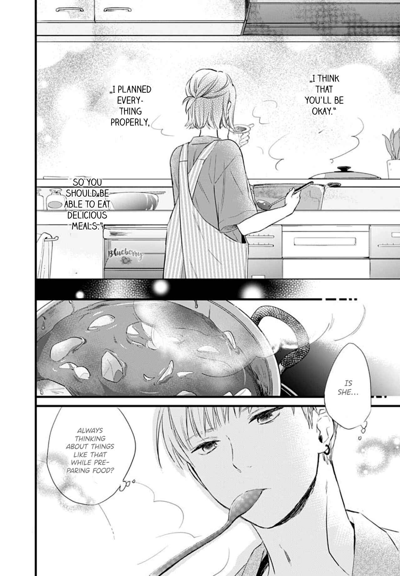Page 38 Chapter 4 Uchi no Otouto-domo ga sumimasen