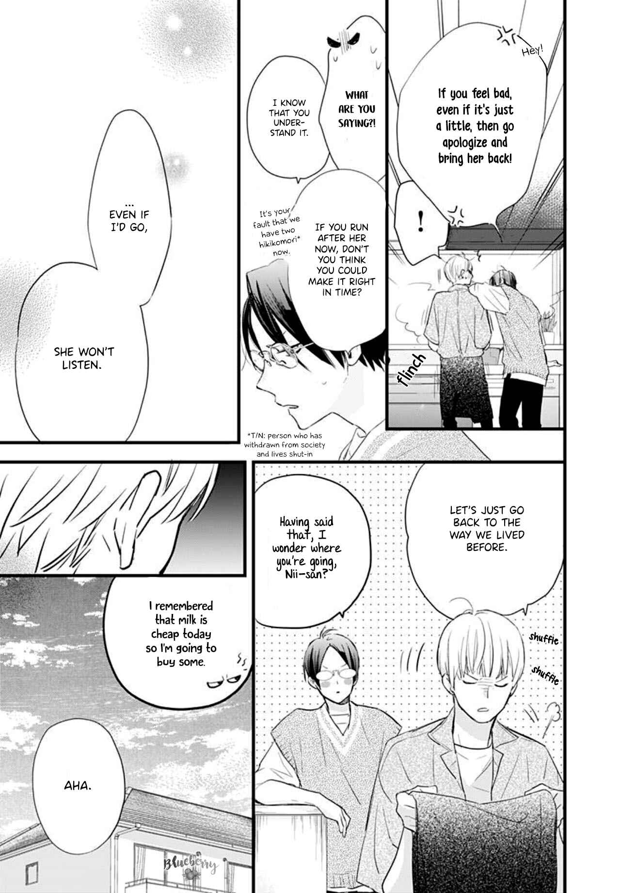 Page 39 Chapter 4 Uchi no Otouto-domo ga sumimasen