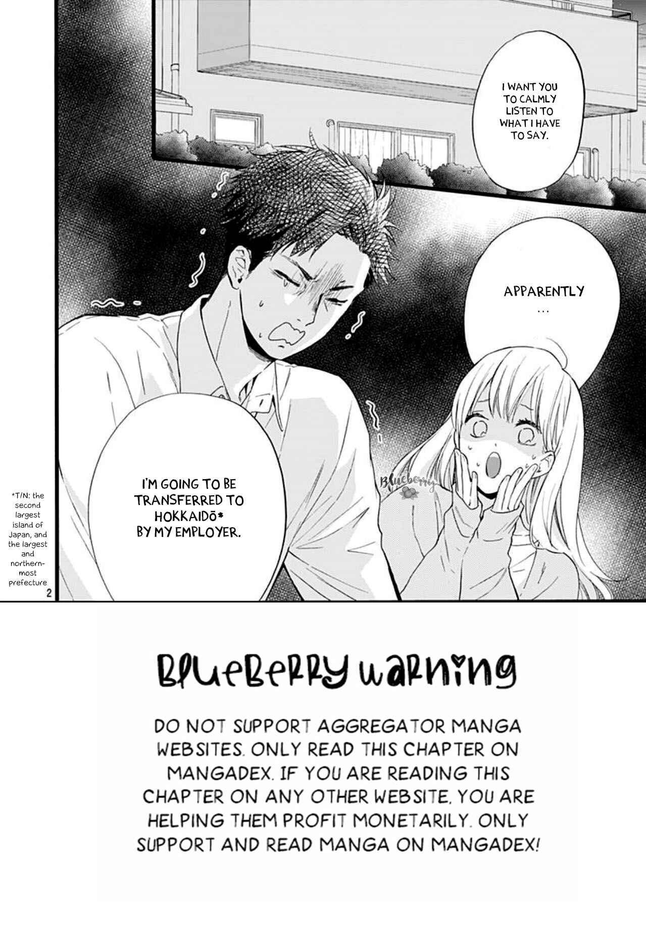 Page 4 Chapter 4 Uchi no Otouto-domo ga sumimasen