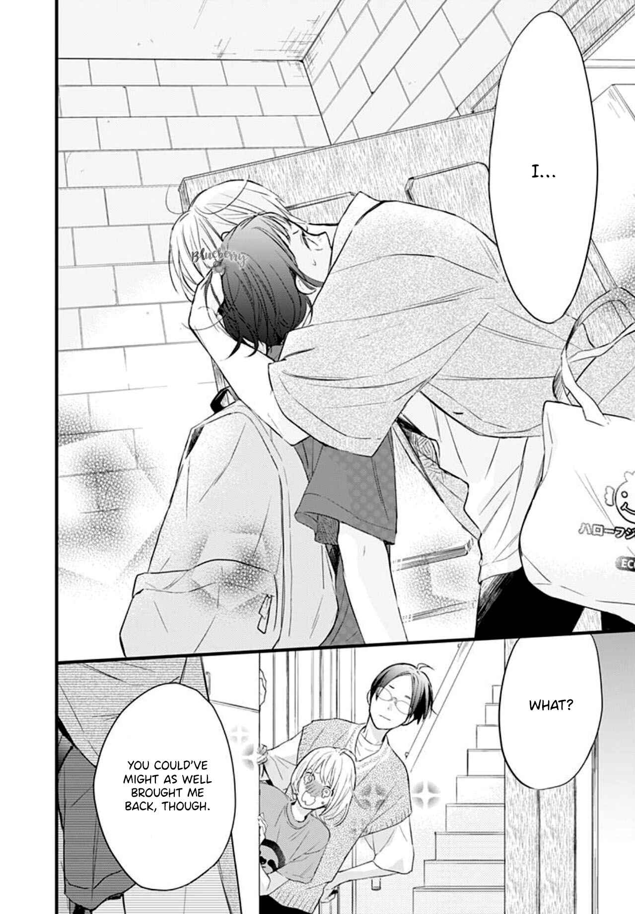 Page 42 Chapter 4 Uchi no Otouto-domo ga sumimasen