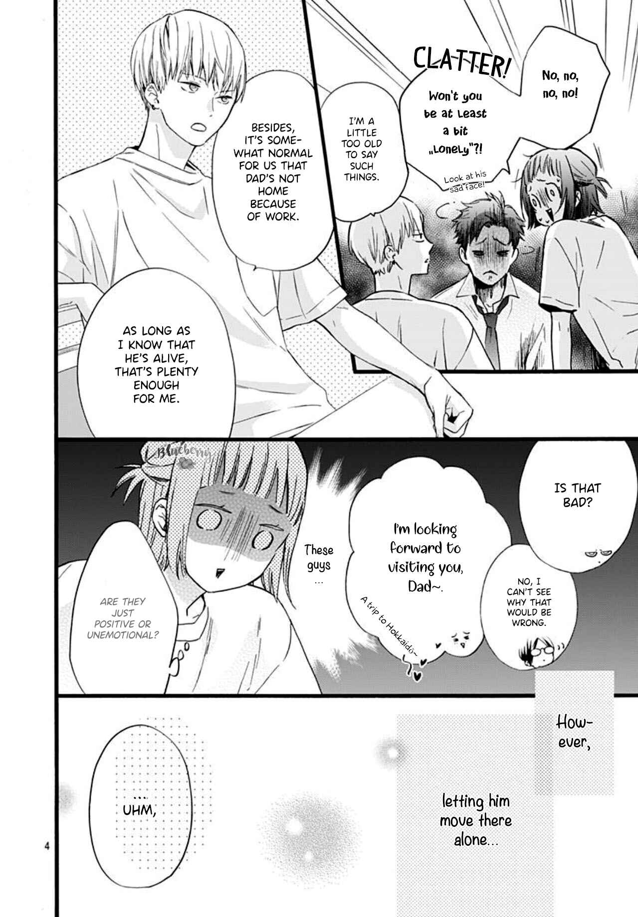Page 6 Chapter 4 Uchi no Otouto-domo ga sumimasen