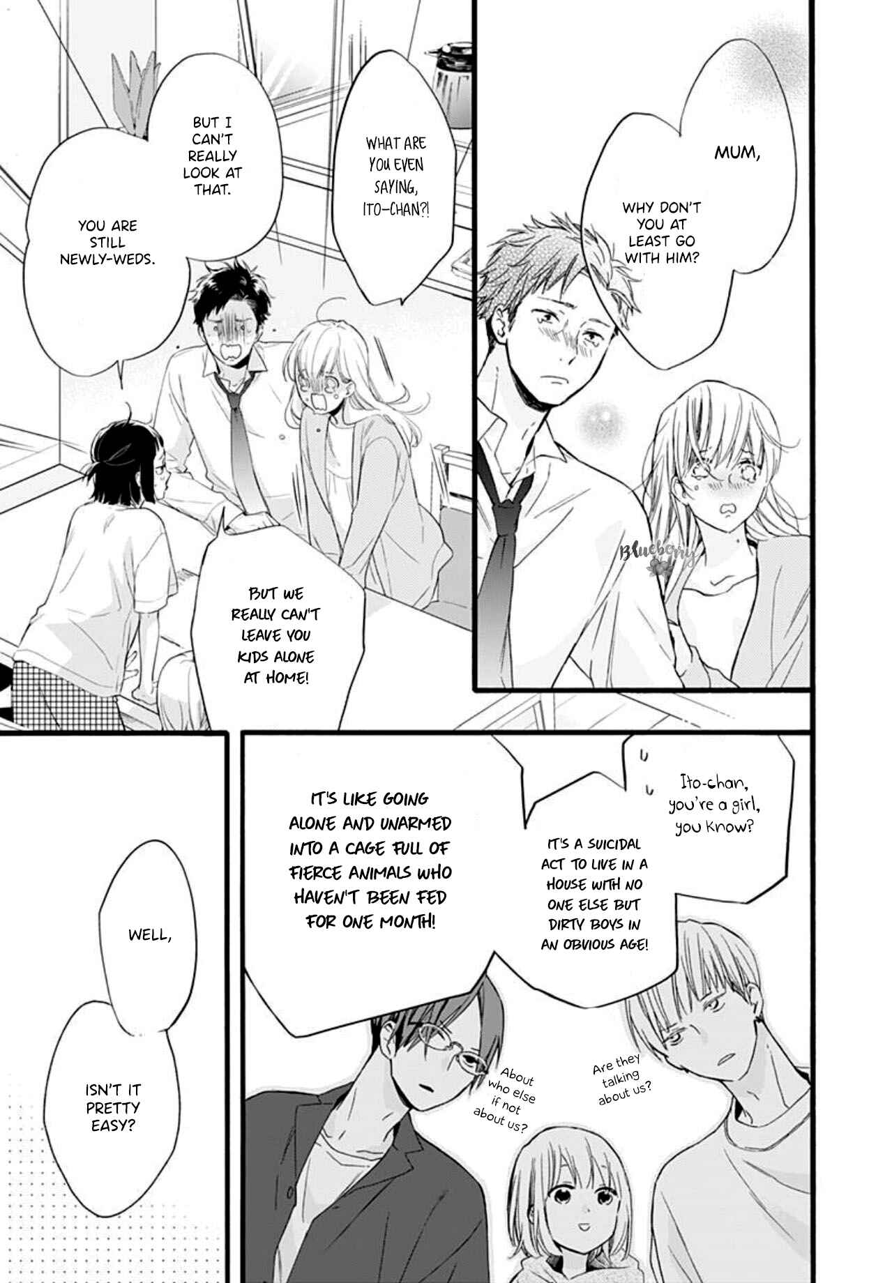 Page 7 Chapter 4 Uchi no Otouto-domo ga sumimasen