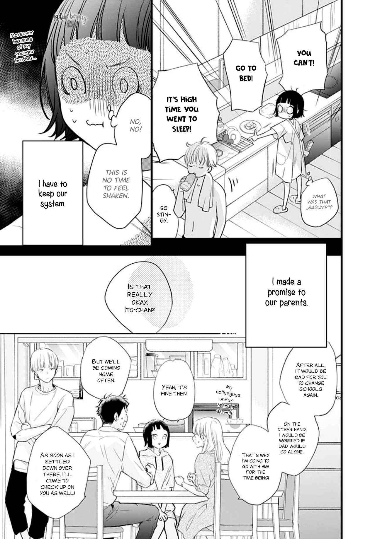 Page 12 Chapter 5 Uchi no Otouto-domo ga sumimasen