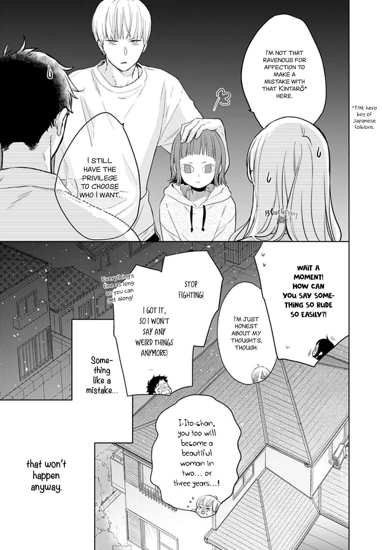 Page 14 Chapter 5 Uchi no Otouto-domo ga sumimasen