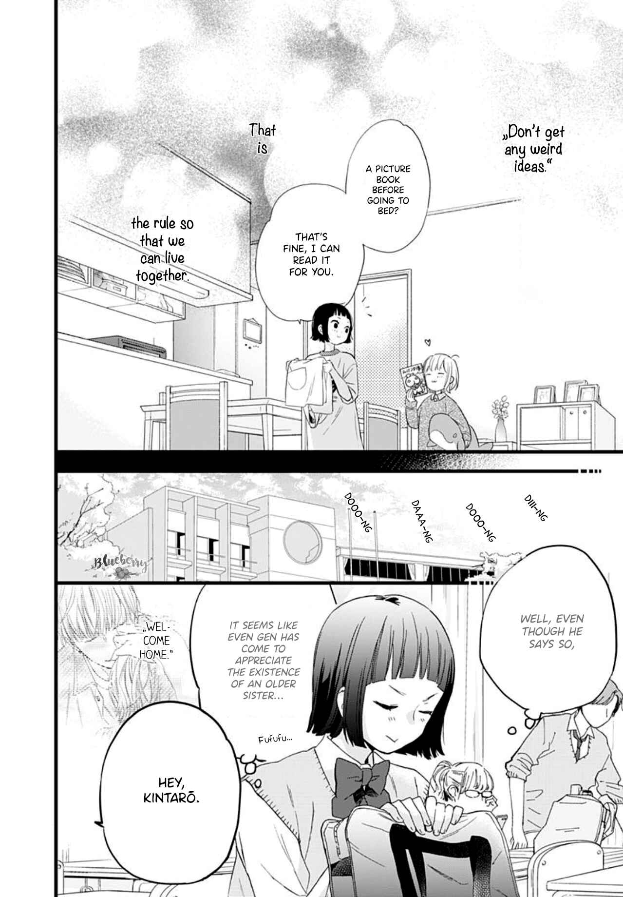 Page 15 Chapter 5 Uchi no Otouto-domo ga sumimasen