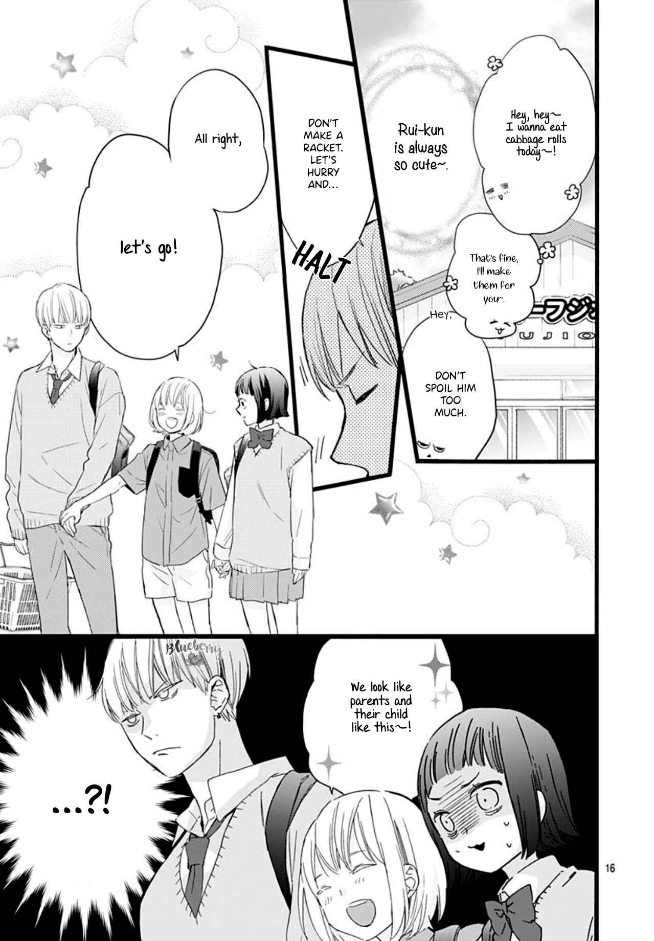 Page 18 Chapter 5 Uchi no Otouto-domo ga sumimasen