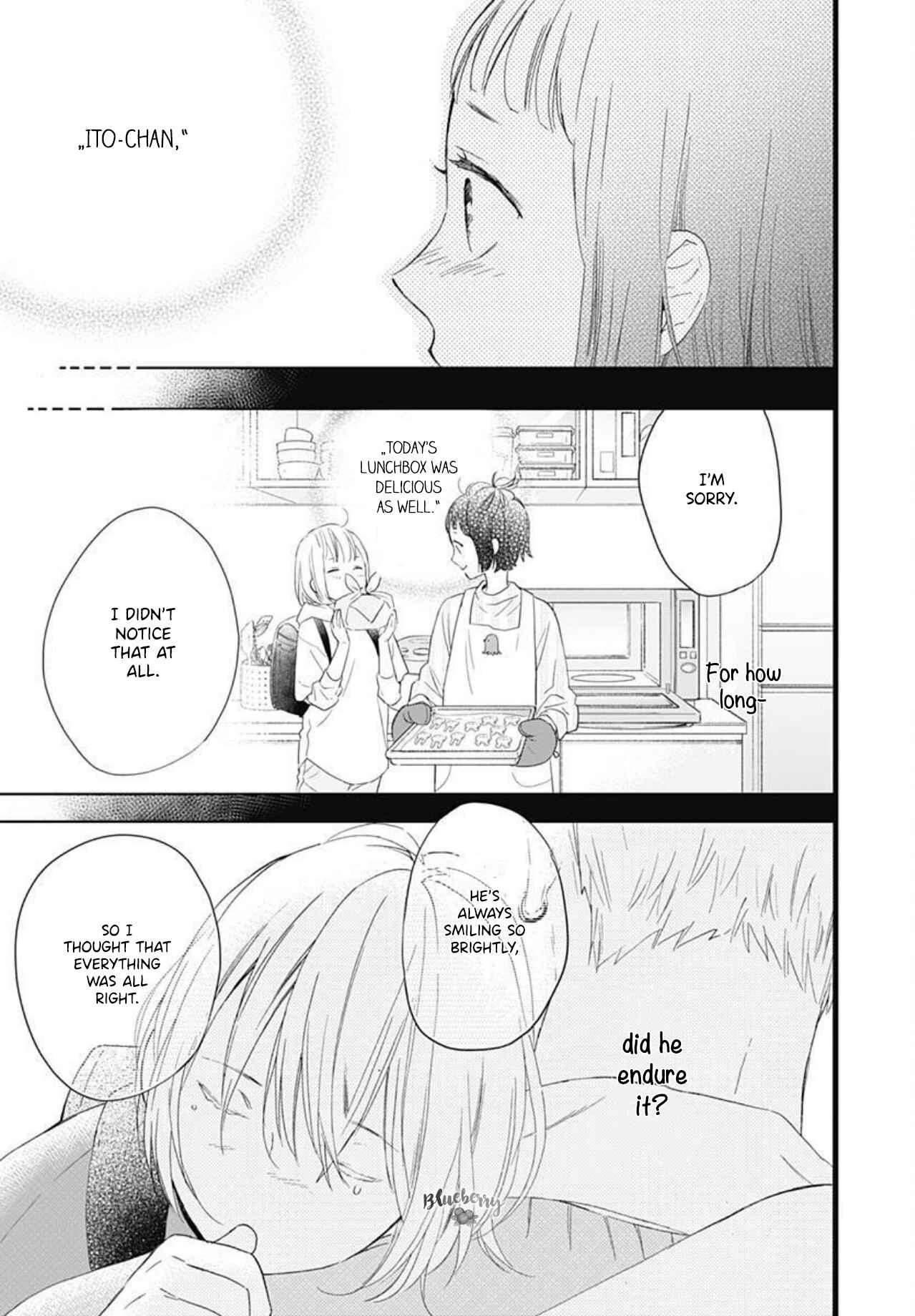 Page 22 Chapter 5 Uchi no Otouto-domo ga sumimasen