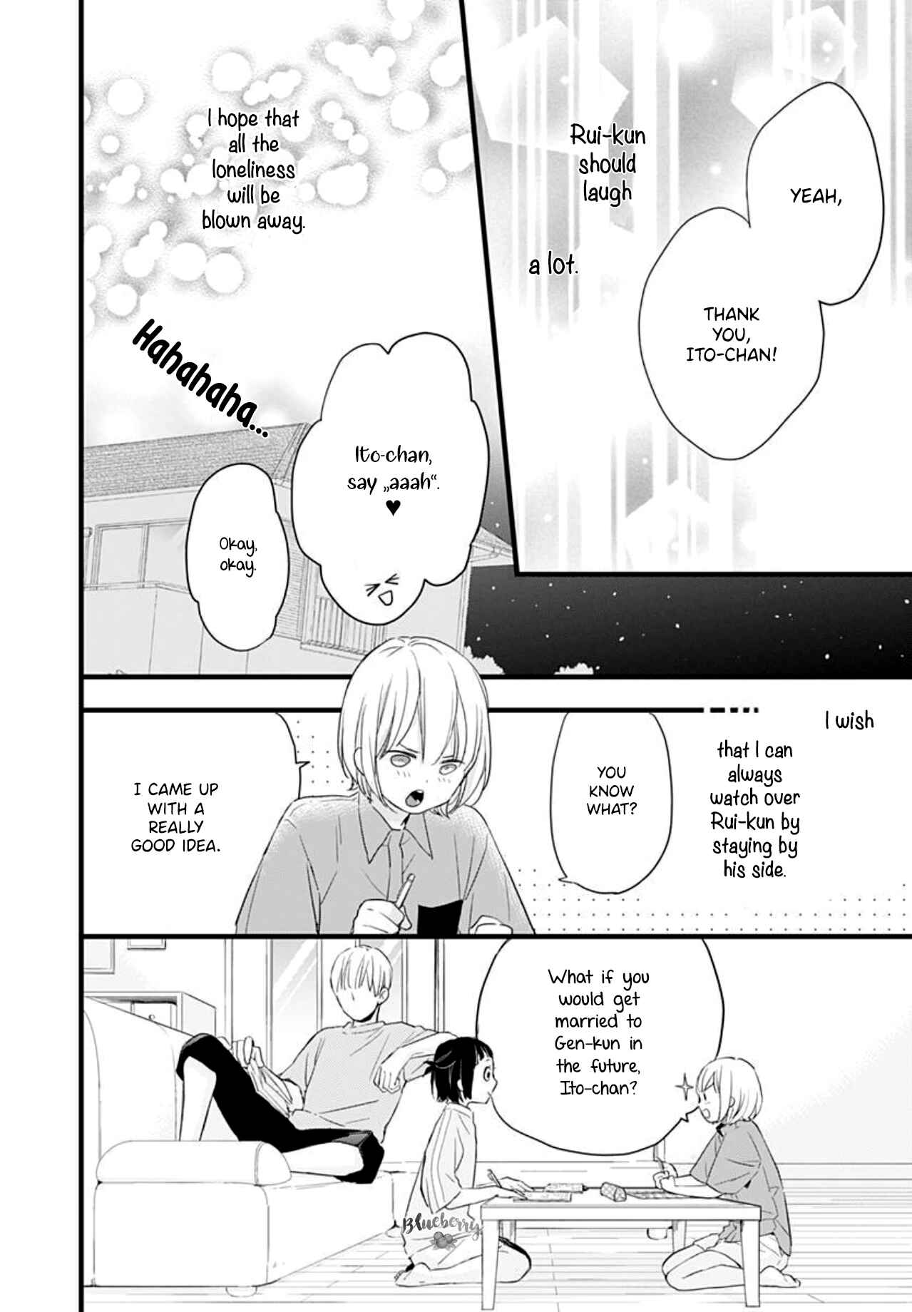 Page 27 Chapter 5 Uchi no Otouto-domo ga sumimasen