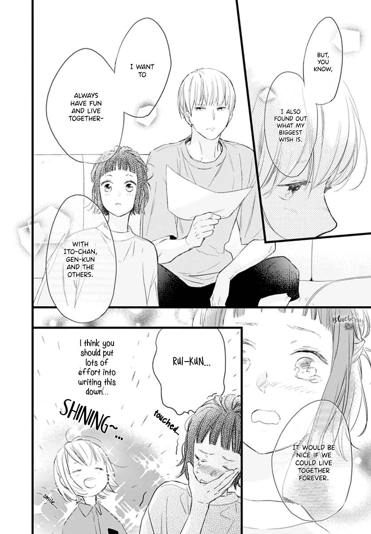 Page 29 Chapter 5 Uchi no Otouto-domo ga sumimasen