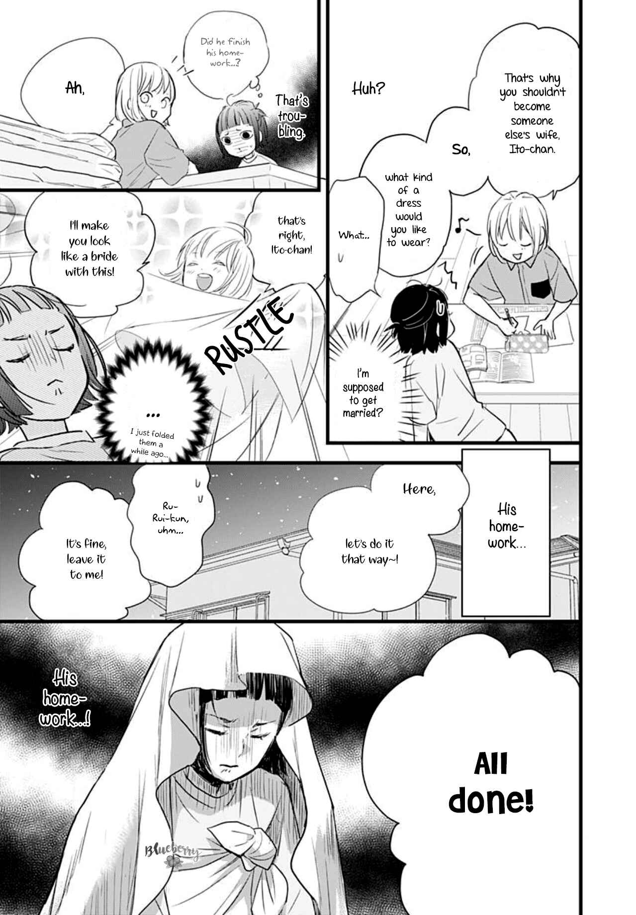 Page 30 Chapter 5 Uchi no Otouto-domo ga sumimasen
