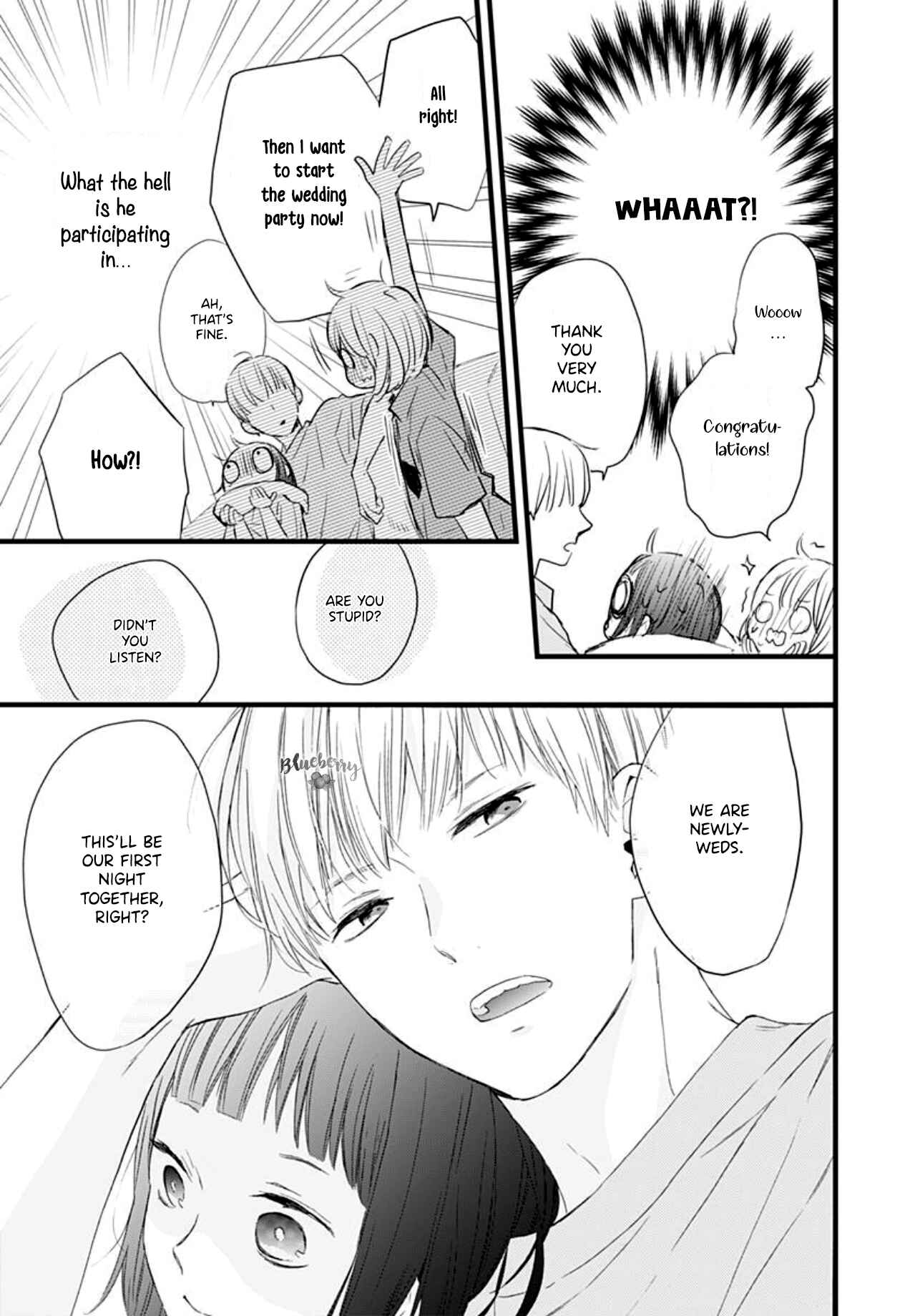 Page 32 Chapter 5 Uchi no Otouto-domo ga sumimasen