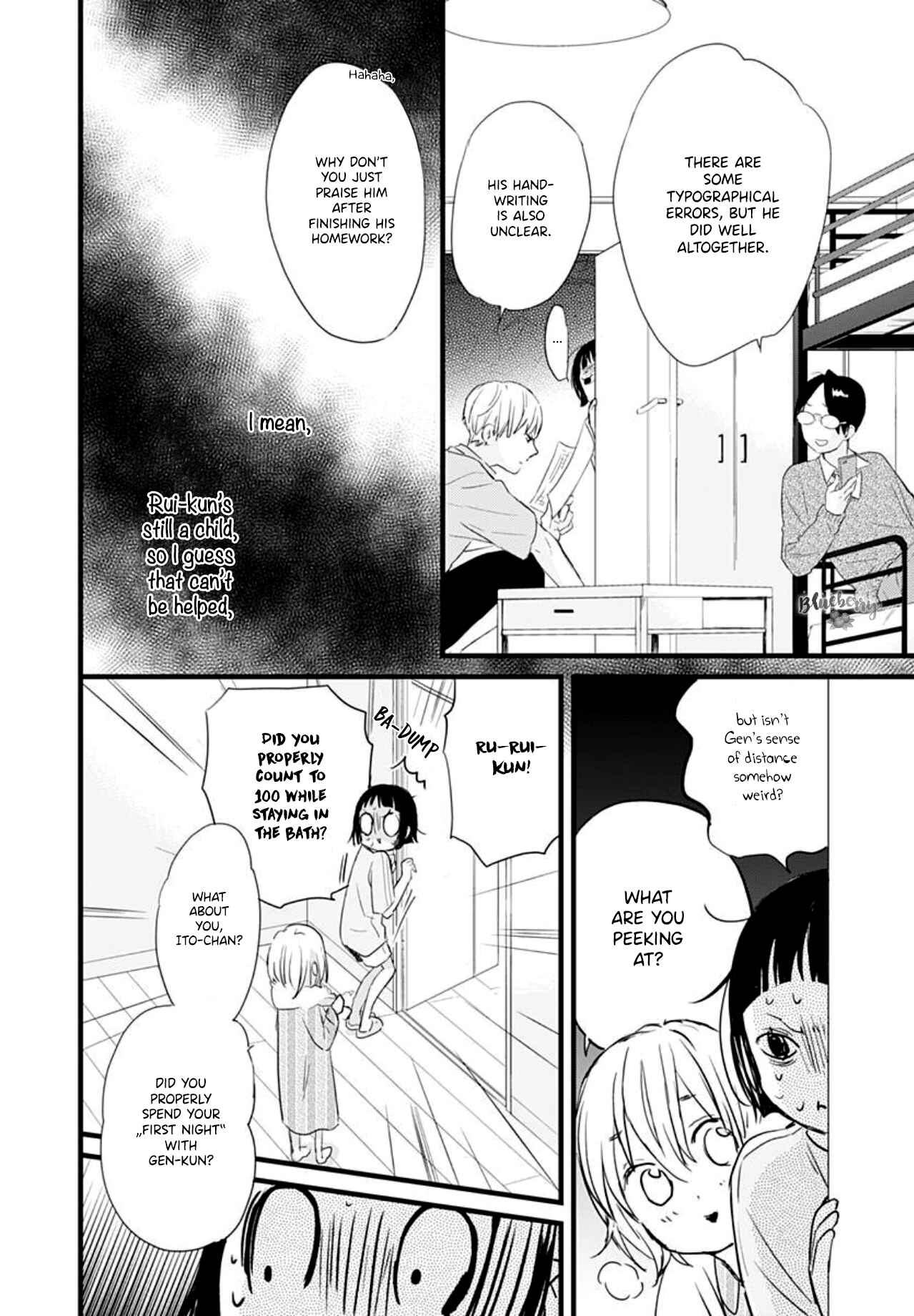 Page 35 Chapter 5 Uchi no Otouto-domo ga sumimasen