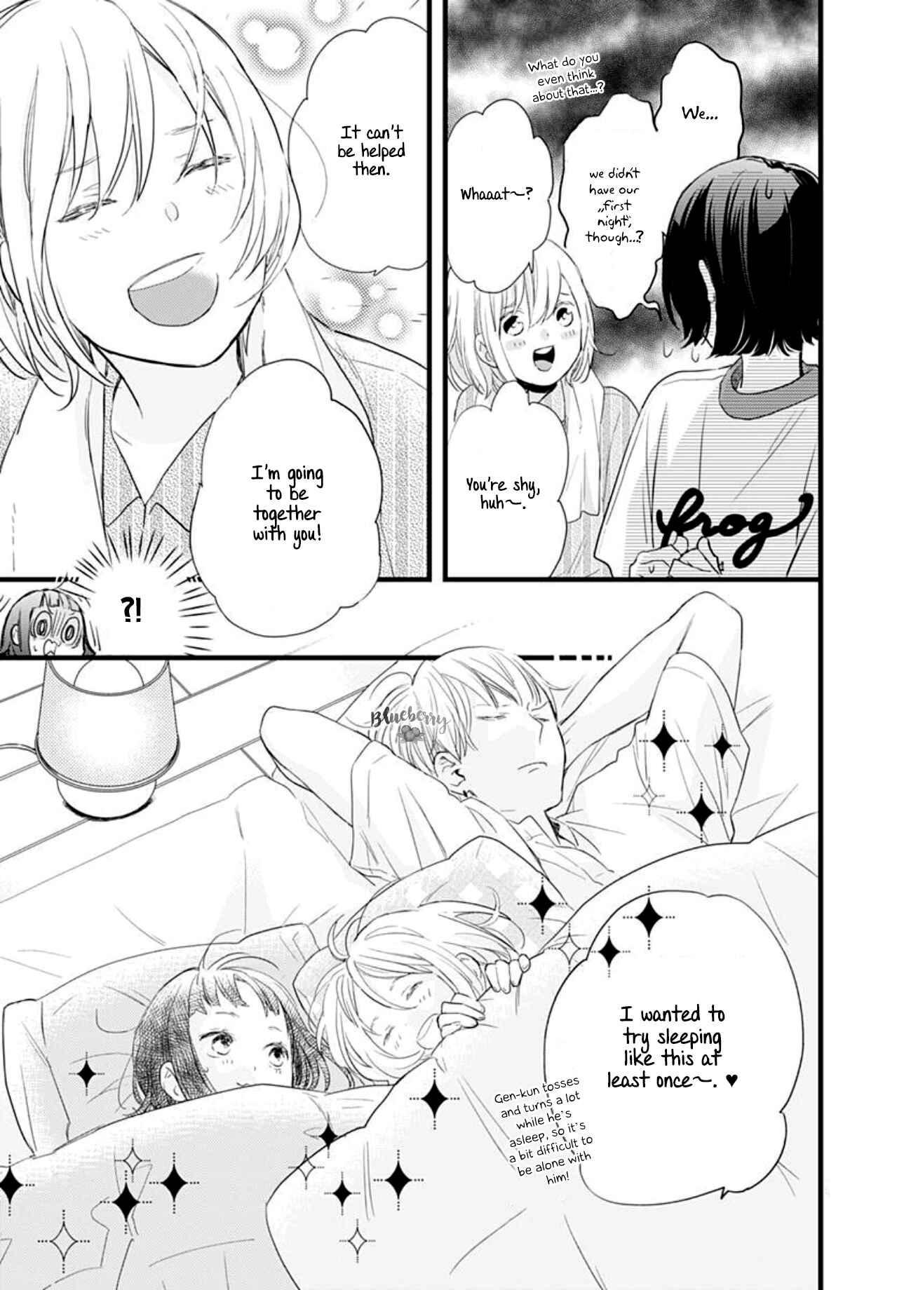 Page 36 Chapter 5 Uchi no Otouto-domo ga sumimasen