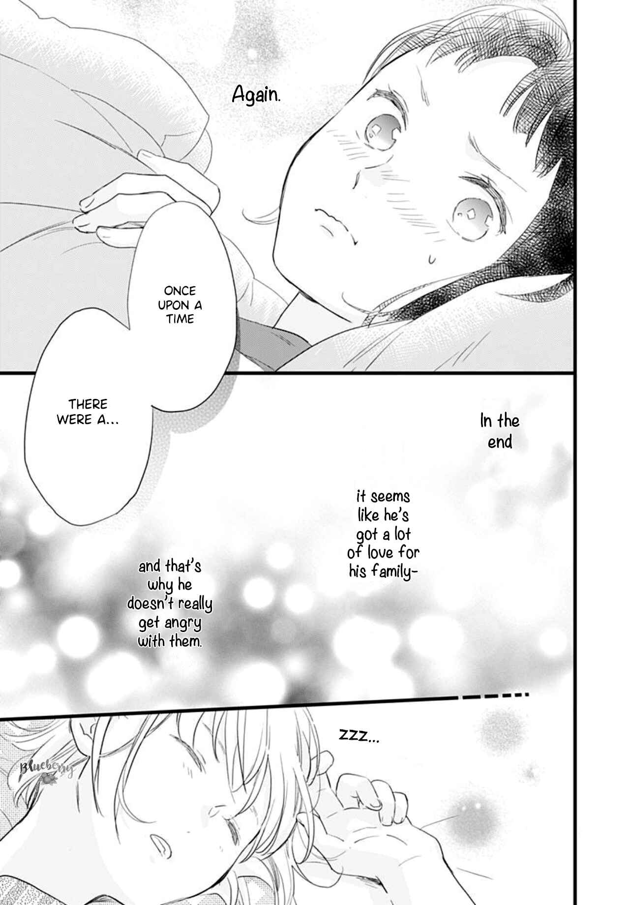 Page 38 Chapter 5 Uchi no Otouto-domo ga sumimasen