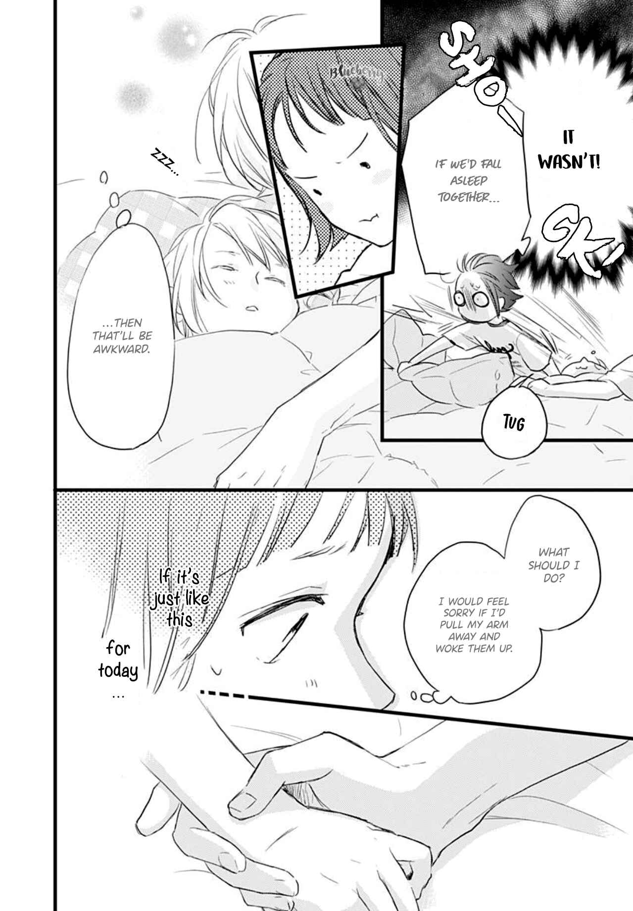 Page 43 Chapter 5 Uchi no Otouto-domo ga sumimasen