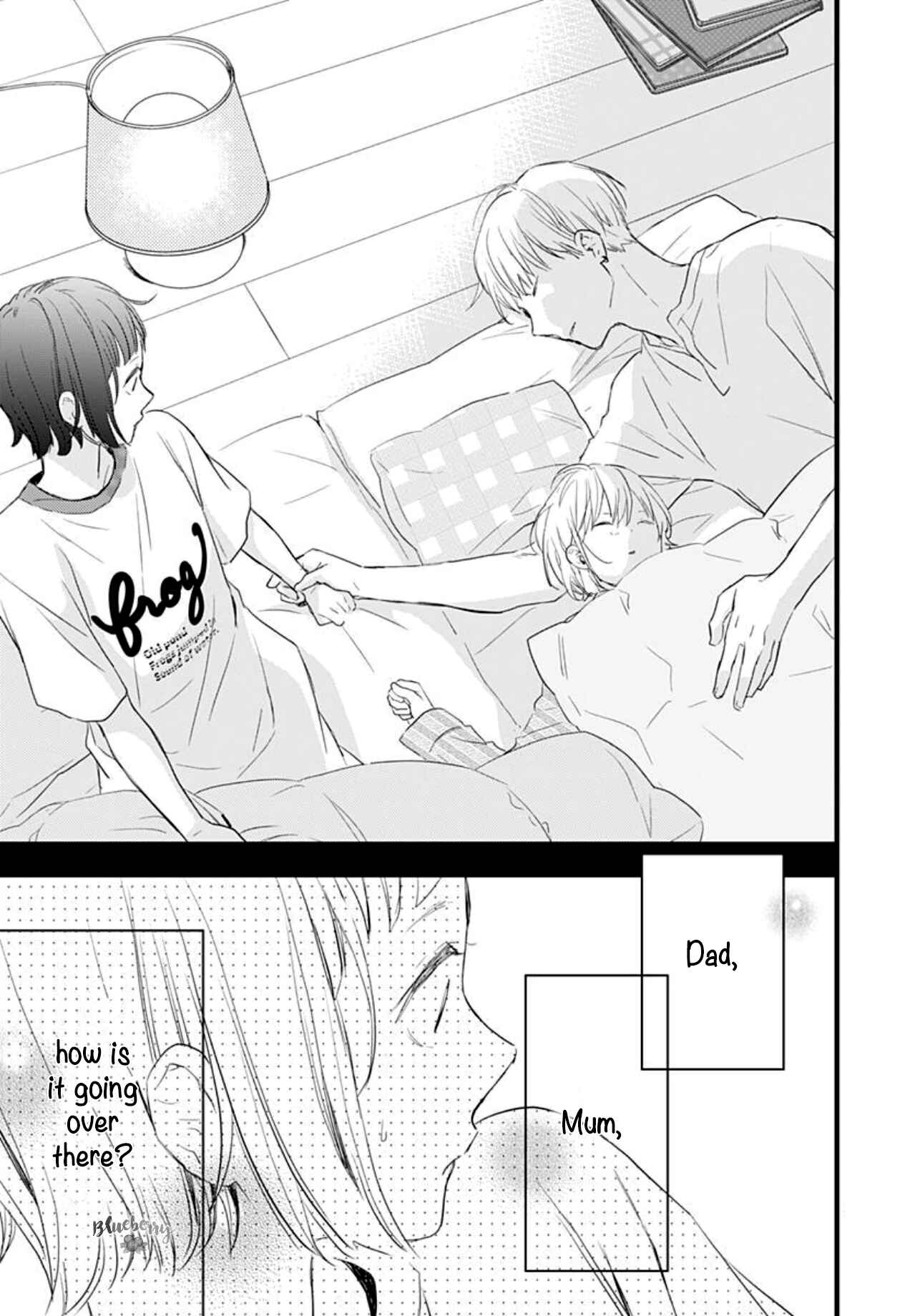 Page 44 Chapter 5 Uchi no Otouto-domo ga sumimasen