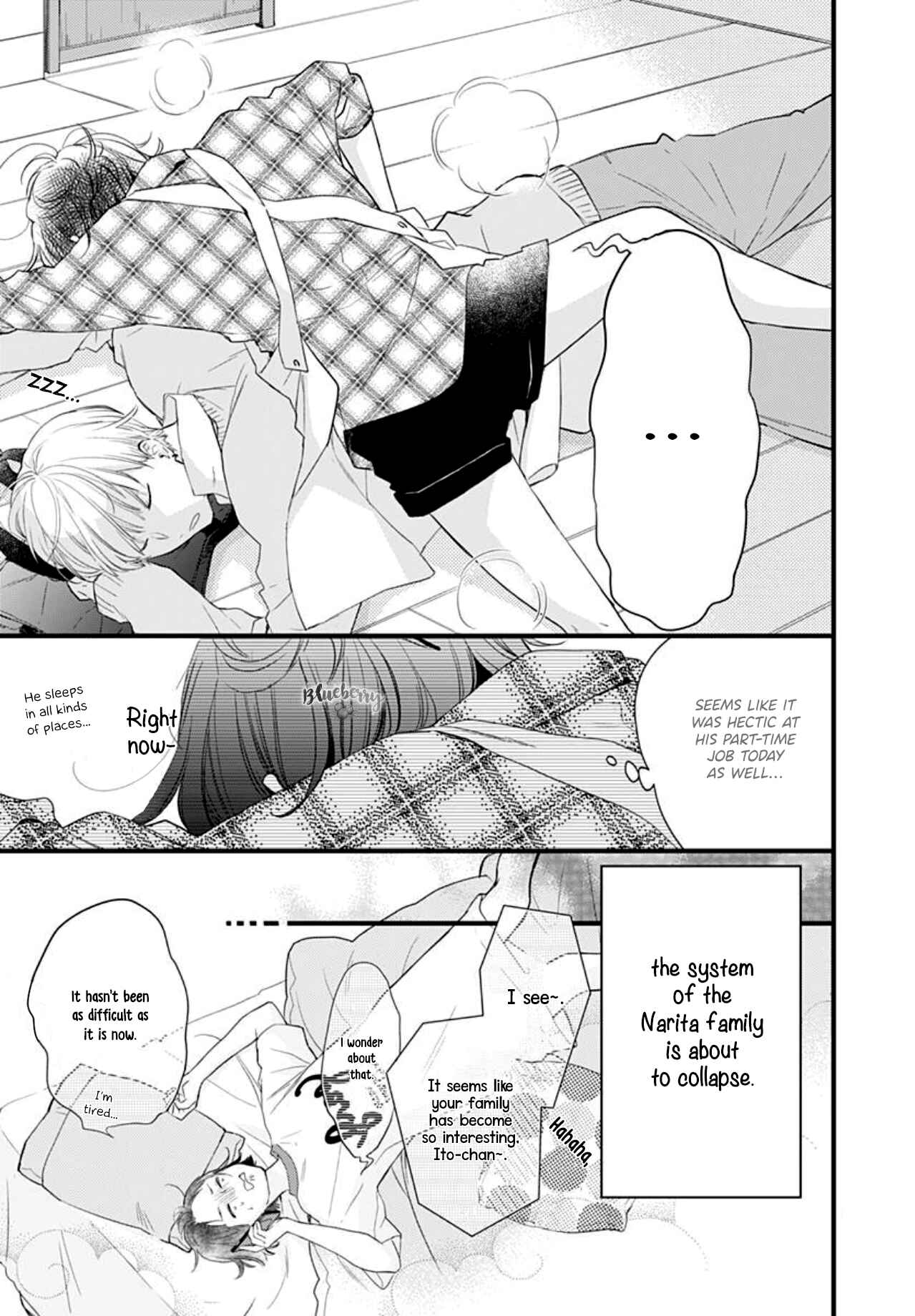 Page 8 Chapter 5 Uchi no Otouto-domo ga sumimasen