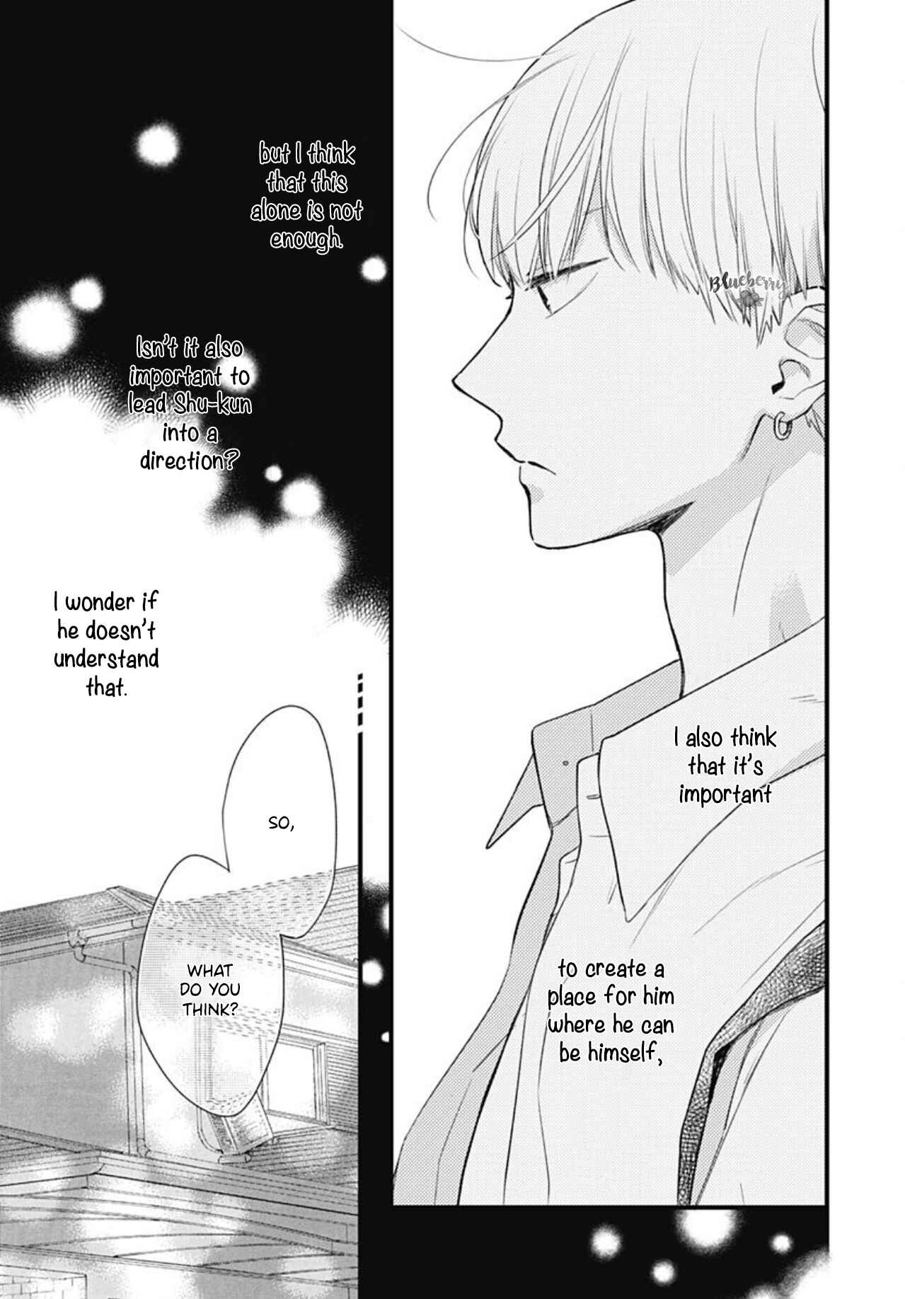 Page 11 Chapter 11 Uchi no Otouto-domo ga sumimasen